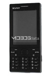 BOWAY BW2566 specifications and features BOWAY BW2566 specs