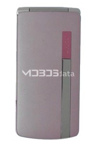 BOWAY BW3688 specifications and features BOWAY BW3688 specs