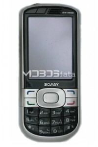 BOWAY BW5588 specifications and features BOWAY BW5588 specs