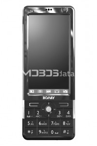 BOWAY BW7088 specifications and features BOWAY BW7088 specs