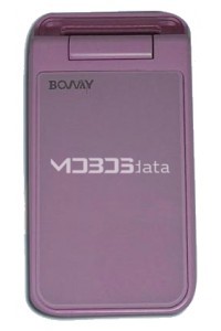 BOWAY F25 specifications and features BOWAY F25 specs