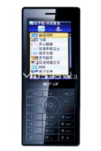 BOWAY M3 specs