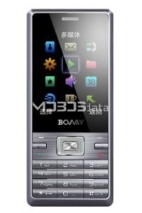 BOWAY N35 specifications and features BOWAY N35 specs