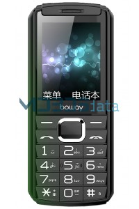 BOWAY N91 specifications and features BOWAY N91 specs