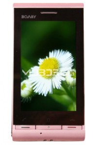 BOWAY Q5 specifications and features BOWAY Q5 specs
