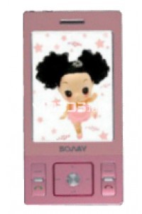 BOWAY S36 specifications and features BOWAY S36 specs