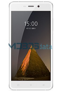 BOWAY U15 specifications and features BOWAY U15 specs