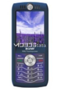BOWAY W1688 specifications and features BOWAY W1688 specs