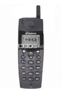 CAPITEL C2000 specifikacije