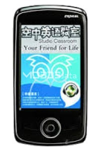 CAPITEL E80 specs