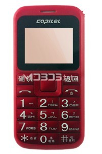 CAPITEL S518 specs
