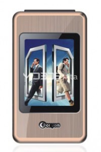 CAYON N699 specs