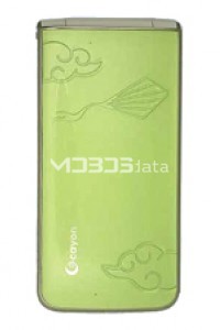 CAYON S201 specifikacije