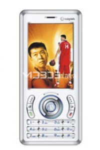 CAYON VB500 specifikacije