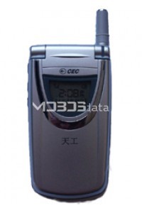 CEC 628 specs