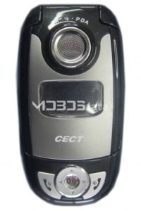 CECT A200 specifikacije