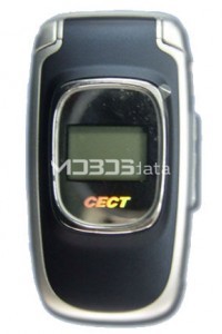 CECT G2300 specs