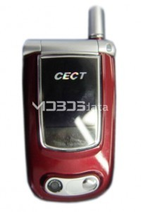 CECT G3200 specs