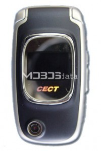 CECT G3300 specs