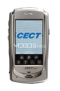 CECT GS900 specs