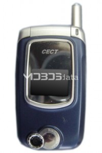 CECT Q808 specs