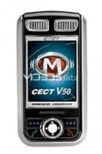 CECT V50 specs