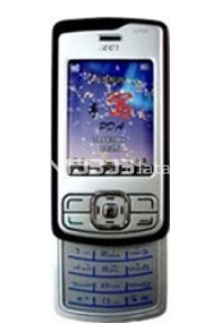 CECT Y829 specs