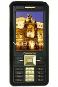 CHANGHONG 008-II specifications and features CHANGHONG 008-II specs