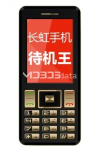 CHANGHONG GA798 specs