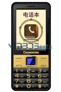 CHANGHONG GA888 specs