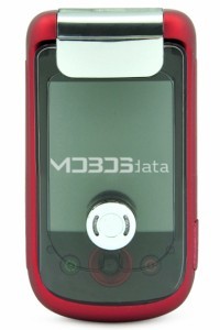 CHANGJIANG A1900 specs