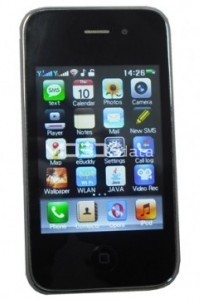 CHANGJIANG W001 specs