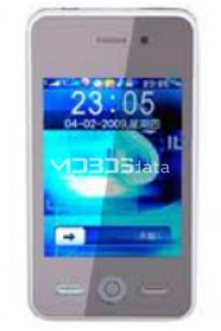 CHANGJIANG W002 specs