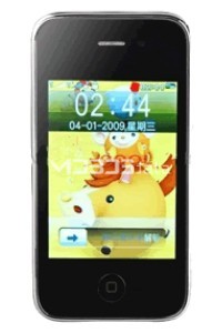 CHANGJIANG W003 specs