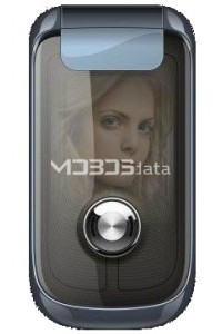 CHANGJIANG W1210 specs