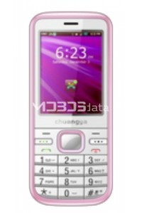 CHUANGYA CY1701 specs