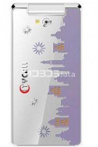 CITYCALL F18+ specifikacije in značilnosti CITYCALL F18+ specifikacije