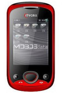 CITYCALL M9100 specifications and features CITYCALL M9100 specs