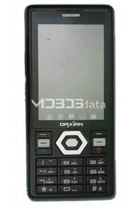 DAXIAN DX1911 specifications and features DAXIAN DX1911 specs