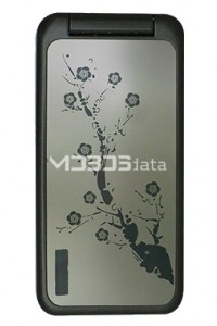 DAXIAN DX2058 specifications and features DAXIAN DX2058 specs