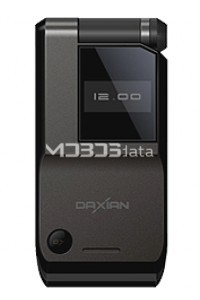 DAXIAN DX28 specifications and features DAXIAN DX28 specs