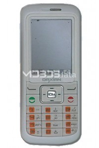 DAXIAN DX3020 specifications and features DAXIAN DX3020 specs