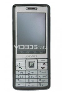 DAXIAN DX310 specifications and features DAXIAN DX310 specs