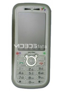 DAXIAN DX350 specifications and features DAXIAN DX350 specs