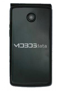 DAXIAN DX3806 specifications and features DAXIAN DX3806 specs