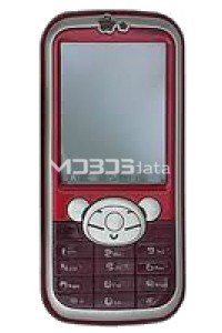 DAXIAN DX520 specifications and features DAXIAN DX520 specs