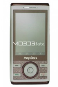 DAXIAN DX5328 specs