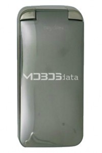 DAXIAN DX5588 specifications and features DAXIAN DX5588 specs