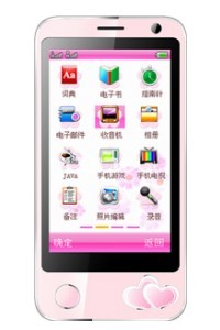 DAXIAN DX808 specifications and features DAXIAN DX808 specs