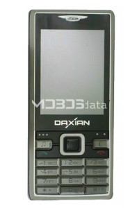 DAXIAN DX8816 specifications and features DAXIAN DX8816 specs